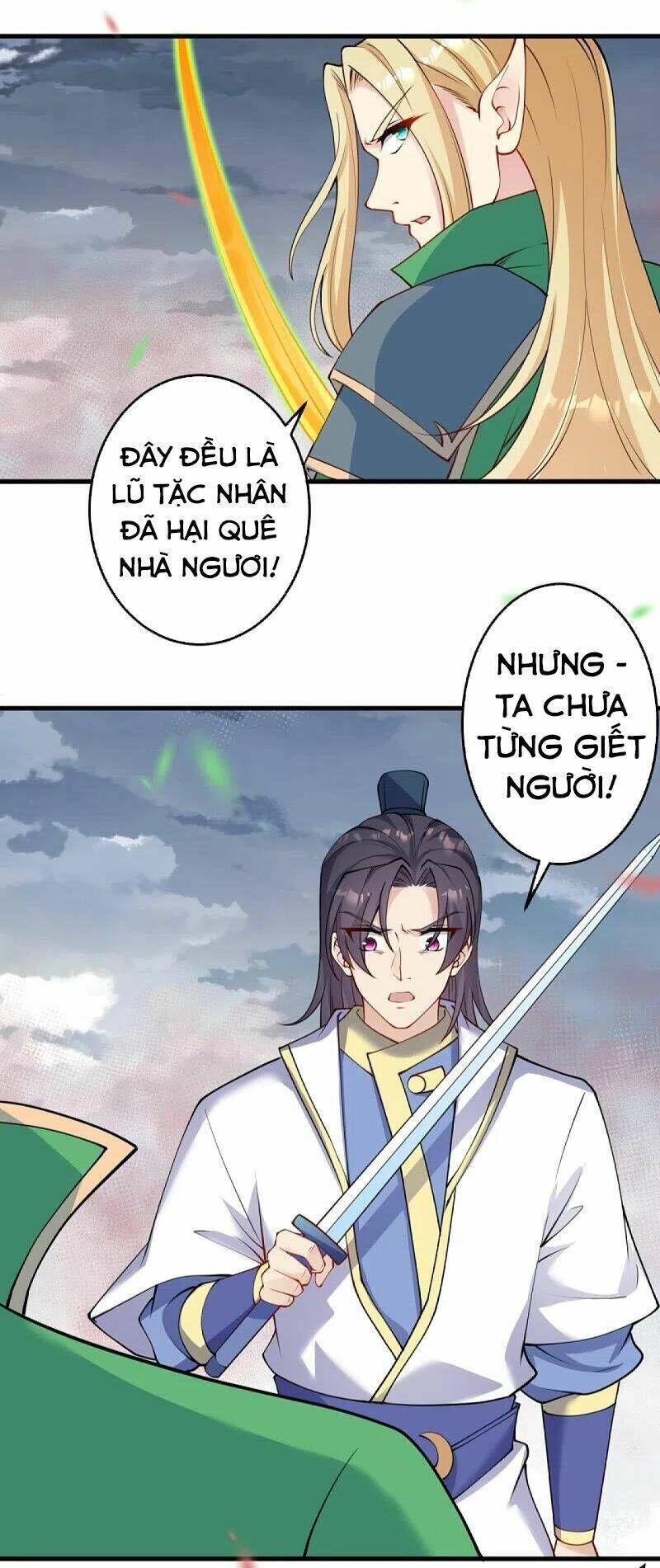 nghịch thiên tà thần Chapter 394 - Trang 2