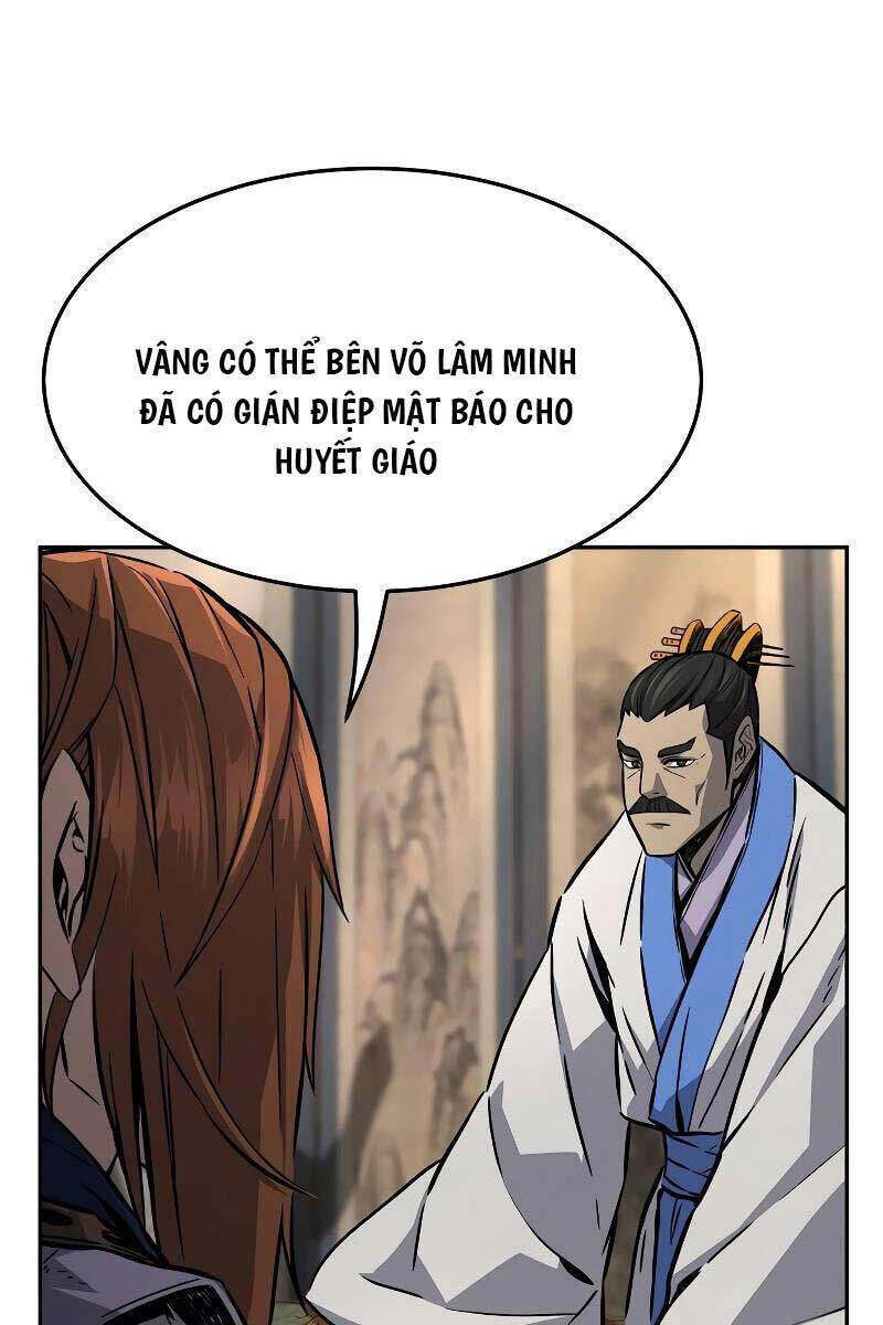 tuyệt đối kiếm cảm chapter 76 - Trang 2