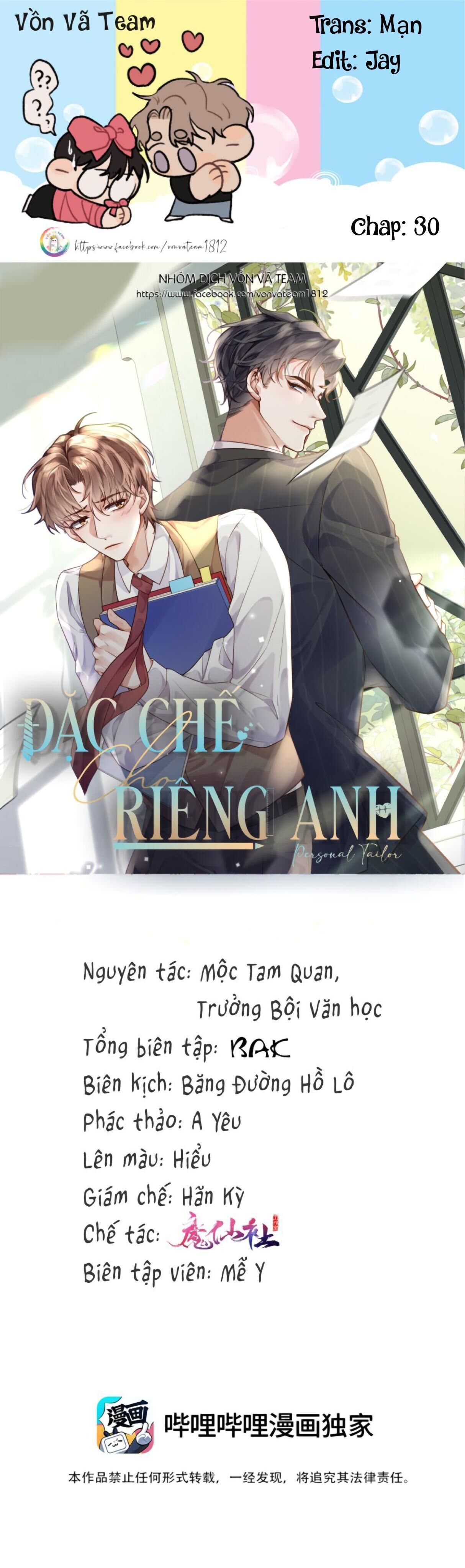 đặc chế cho riêng anh Chapter 30 - Trang 1