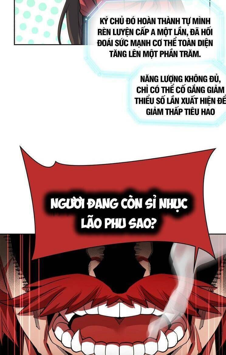 cường giả đến từ trại tâm thần chapter 204 - Trang 2