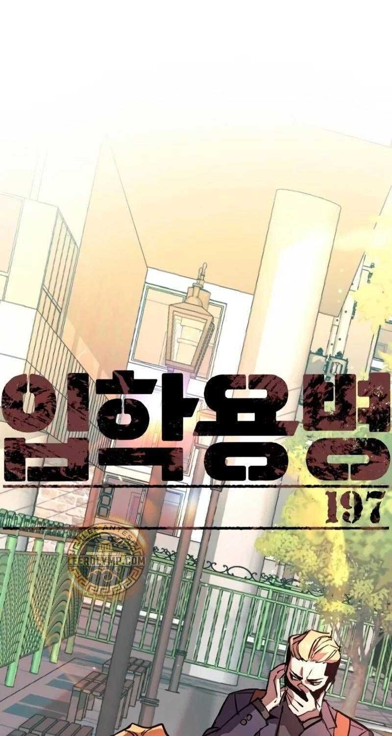 bạn học của tôi là lính đánh thuê Chương 197 - Next Chapter 198