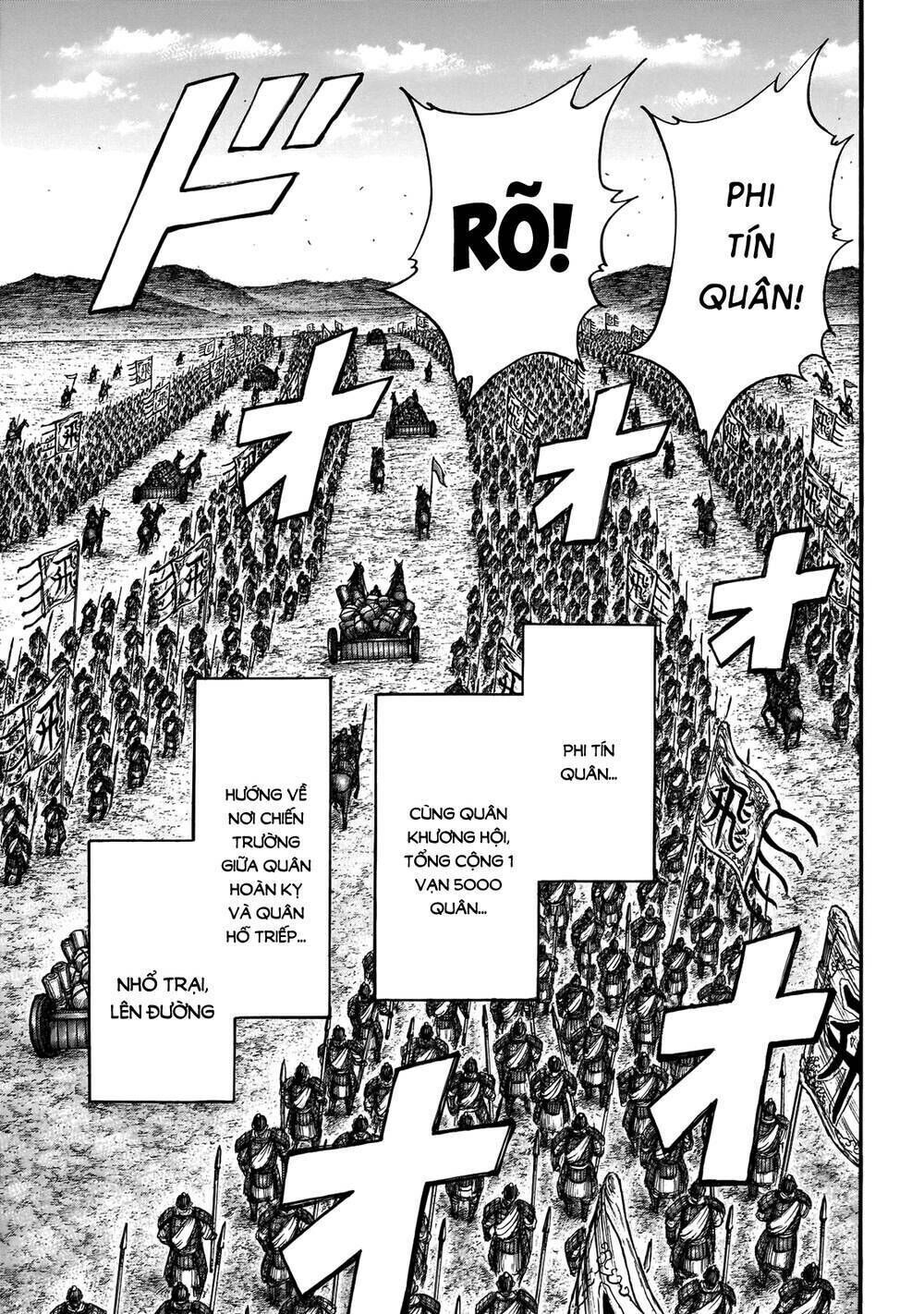 kingdom - vương giả thiên hạ chapter 677: raw - Next chapter 678: raw