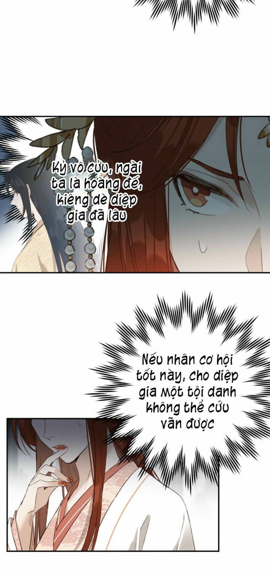 hoàng hậu vô đức chapter 48 - Trang 2