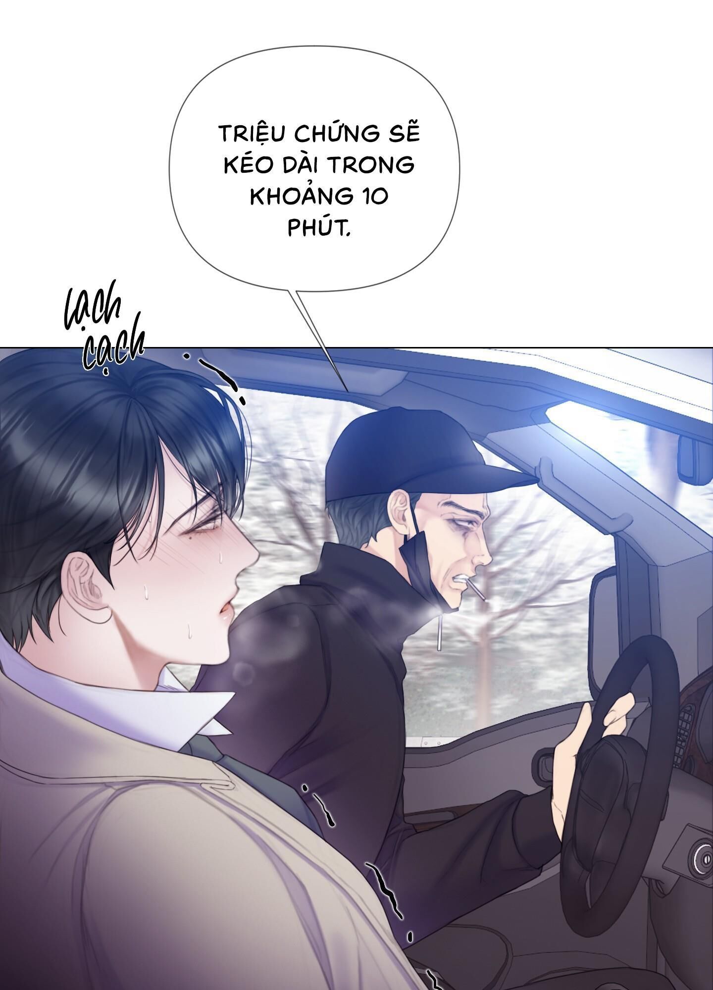 Mary Jane Chapter 14 - Trang 1