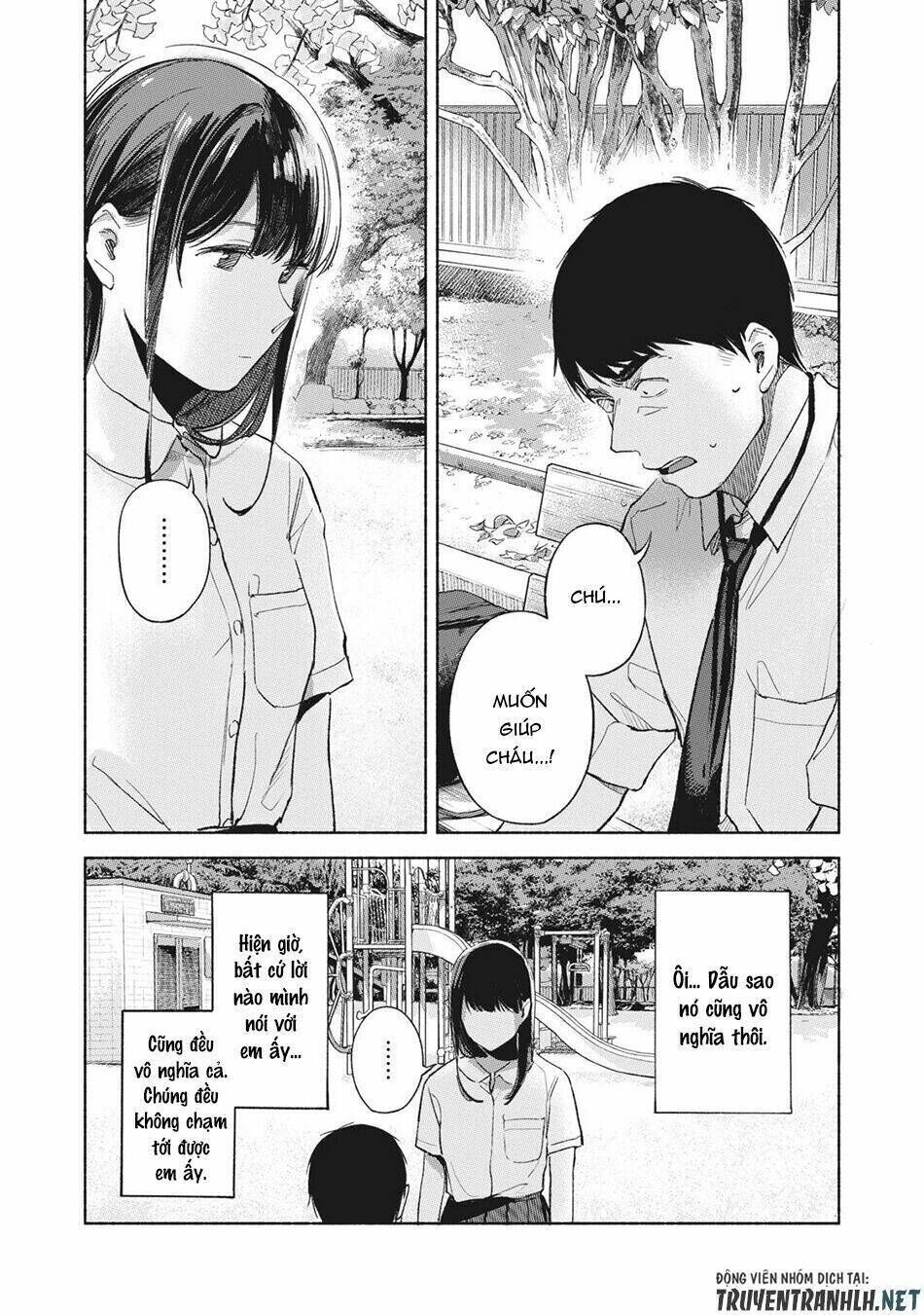 my daughter's friend chapter 48 - Trang 2