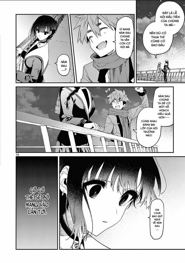 kimi wa meido-sama chapter 26 - Next chapter 27