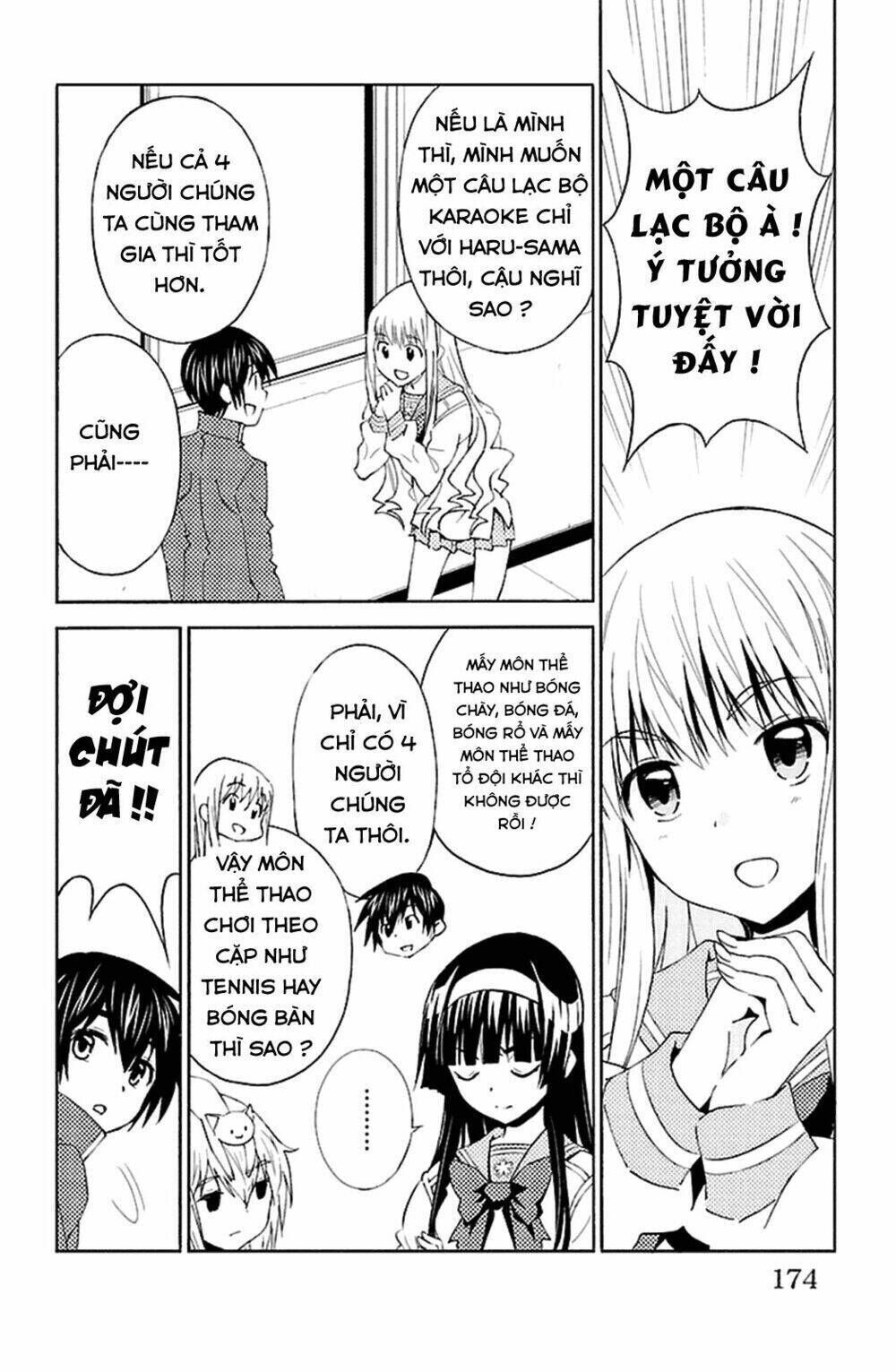 Sakura Sakura (Morishige) Chapter 20 - Trang 2