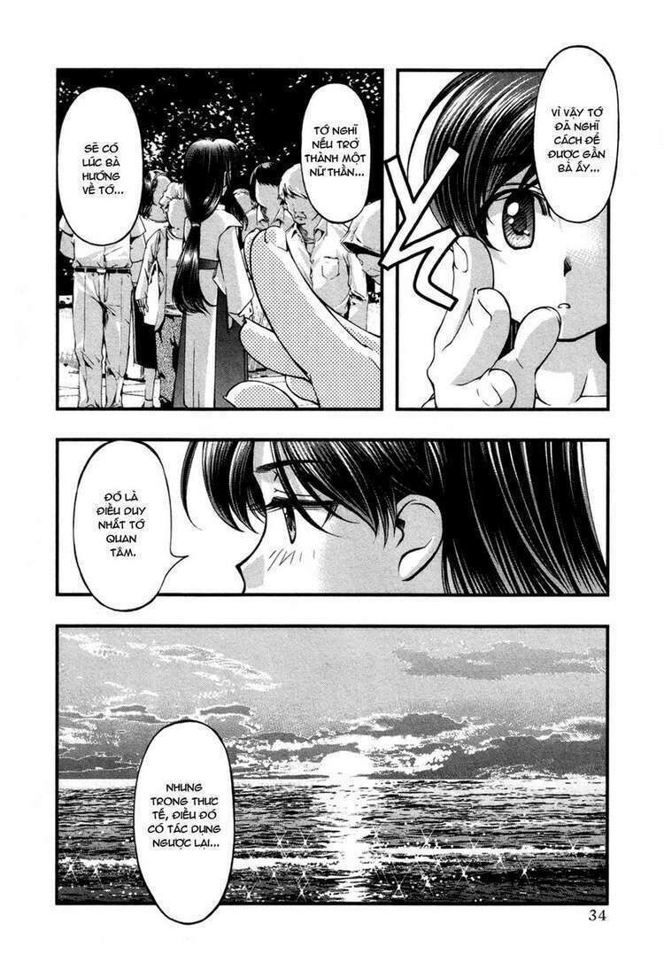 Umi no Misaki Chapter 54 - Next Chapter 55