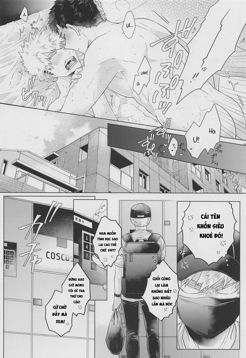 ổ sìn otp Chapter 88 ShotoBaku - Trang 1