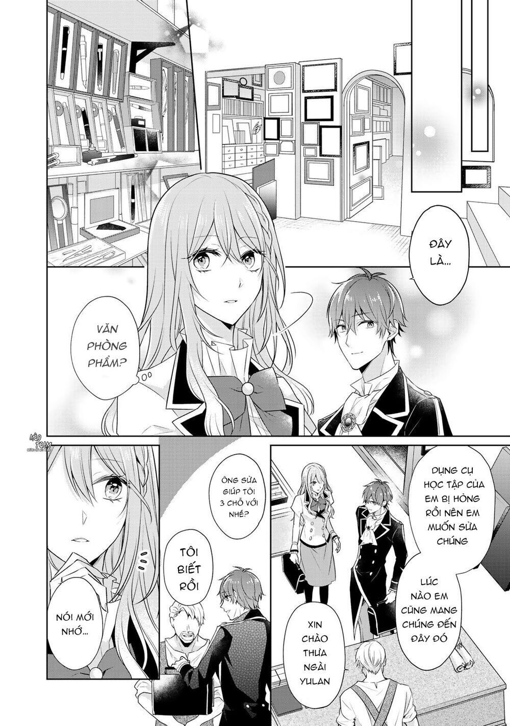 Kondo Wa Zettai Jama Shimasen Chapter 12.1 - Trang 2