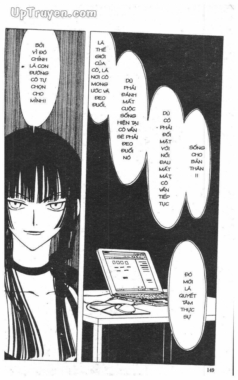 xxxHoLic - Hành Trình Bí Ẩn Chapter 1 - Trang 2