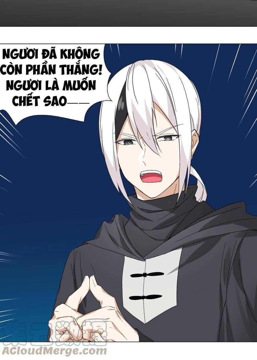 hậu cung quá nhiều, tốt nhất là phi thăng thôi chapter 45 - Trang 2