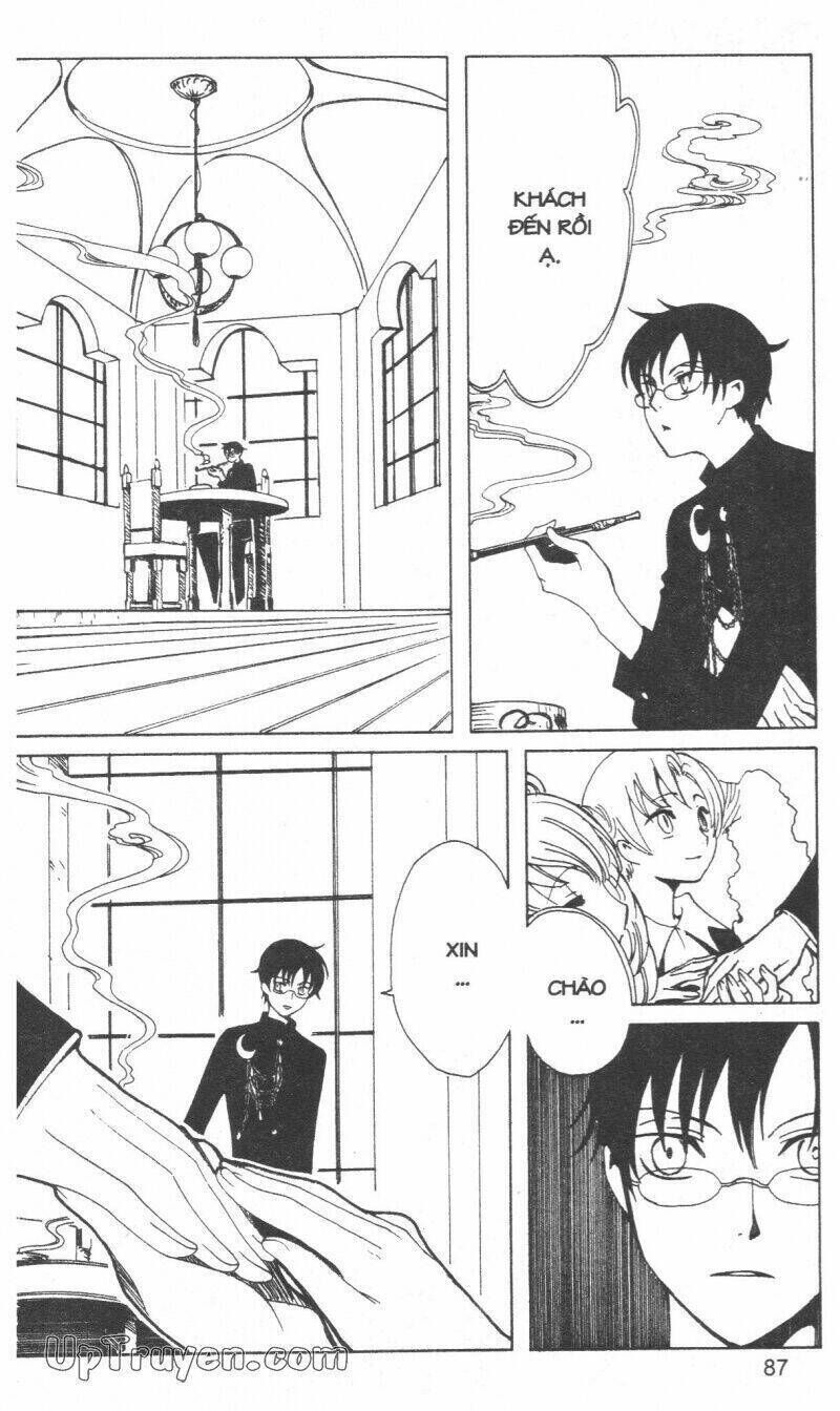 xxxHoLic - Hành Trình Bí Ẩn Chapter 16 - Trang 2