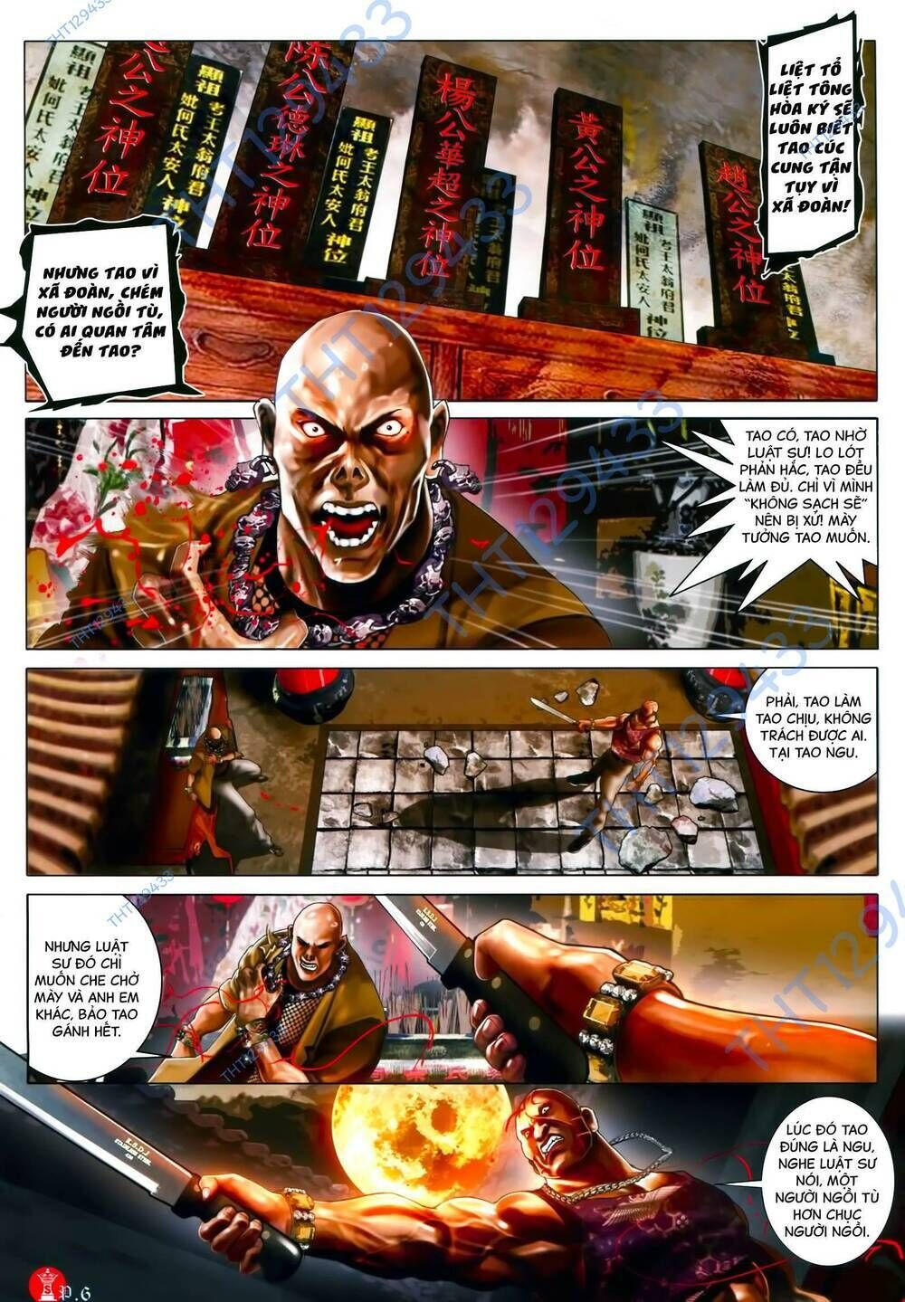 hỏa vũ diệu dương chapter 884 - Next chapter 885