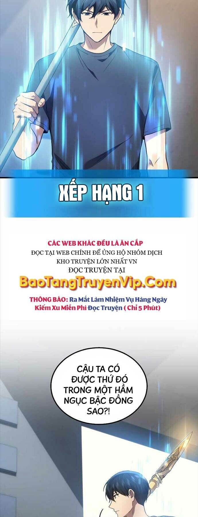 thần chiến tranh trở lại cấp 2 chapter 32 - Trang 2