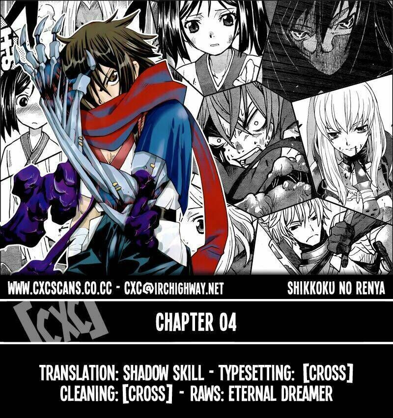 Code Geass: Shikkoku No Renya Chapter 4 - Trang 2