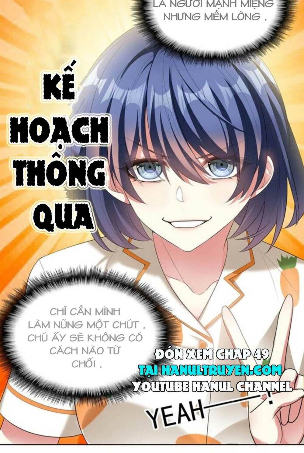 cô vợ nhỏ nuông chiều quá lại thành ác!! chapter 48 - Trang 2