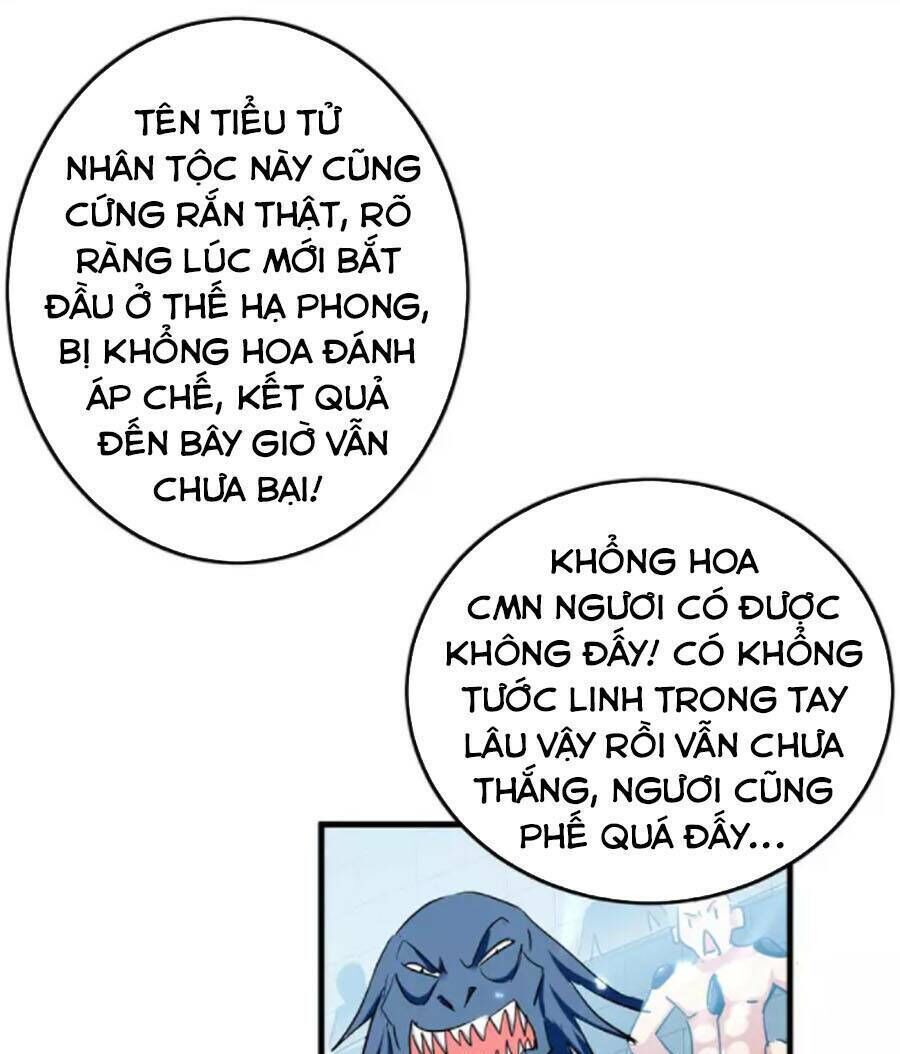 tiên đế qui lai chapter 264 - Trang 2