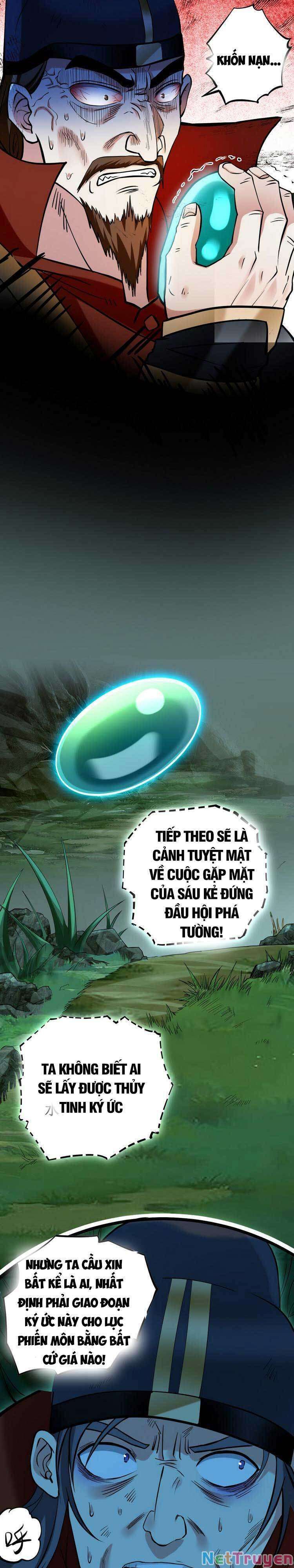 Đệ Tử Của Ta Đều Là Siêu Thần Chapter 203 - Trang 2