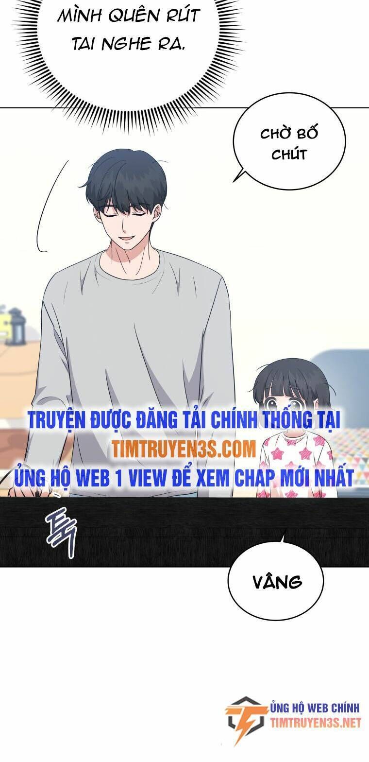 con gái tôi là một thiên tài âm nhạc chapter 72 - Next chapter 73