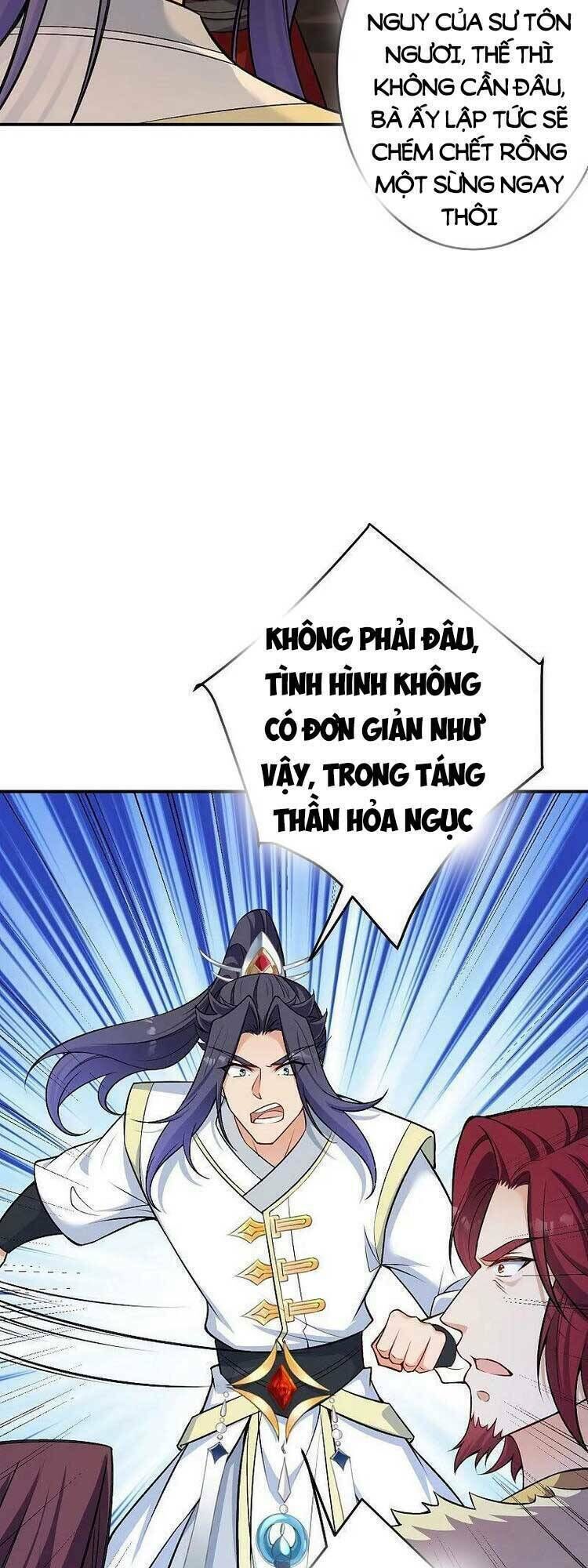 nghịch thiên tà thần chapter 596 - Trang 2