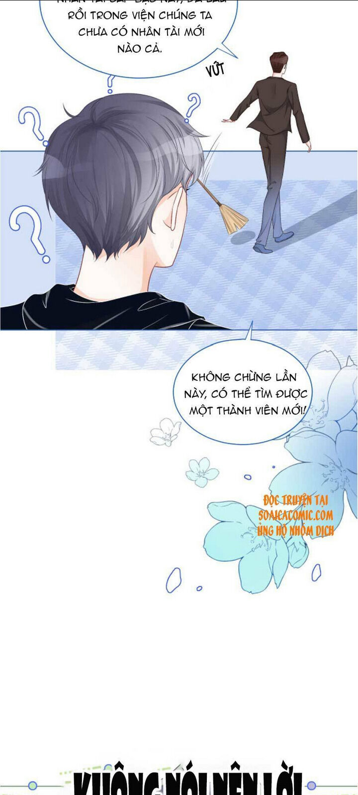 được các anh trai chiều chuộng tôi trở nên ngang tàng chapter 27 - Next chapter 28