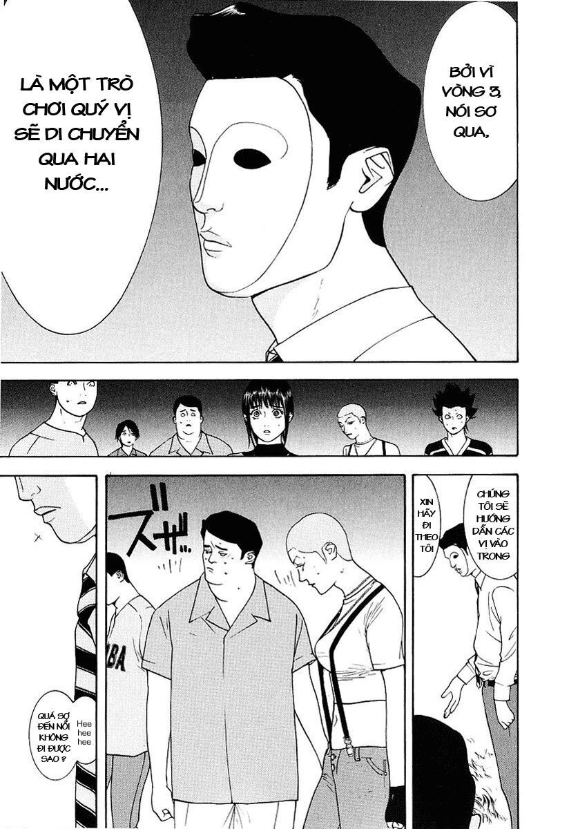 Liar Game Chapter 29 - Next Chapter 30