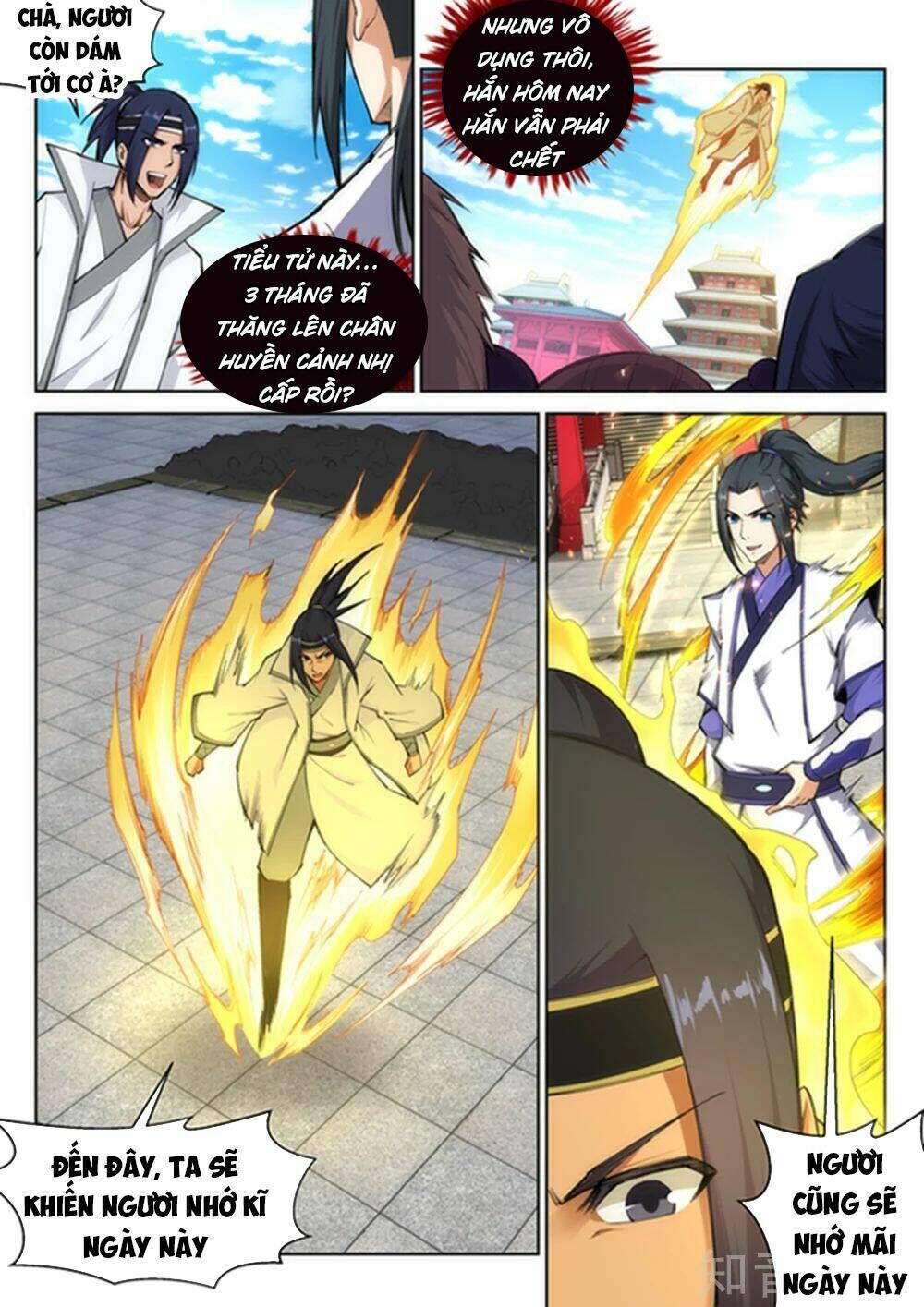 nghịch thiên tà thần chapter 116 - Trang 2