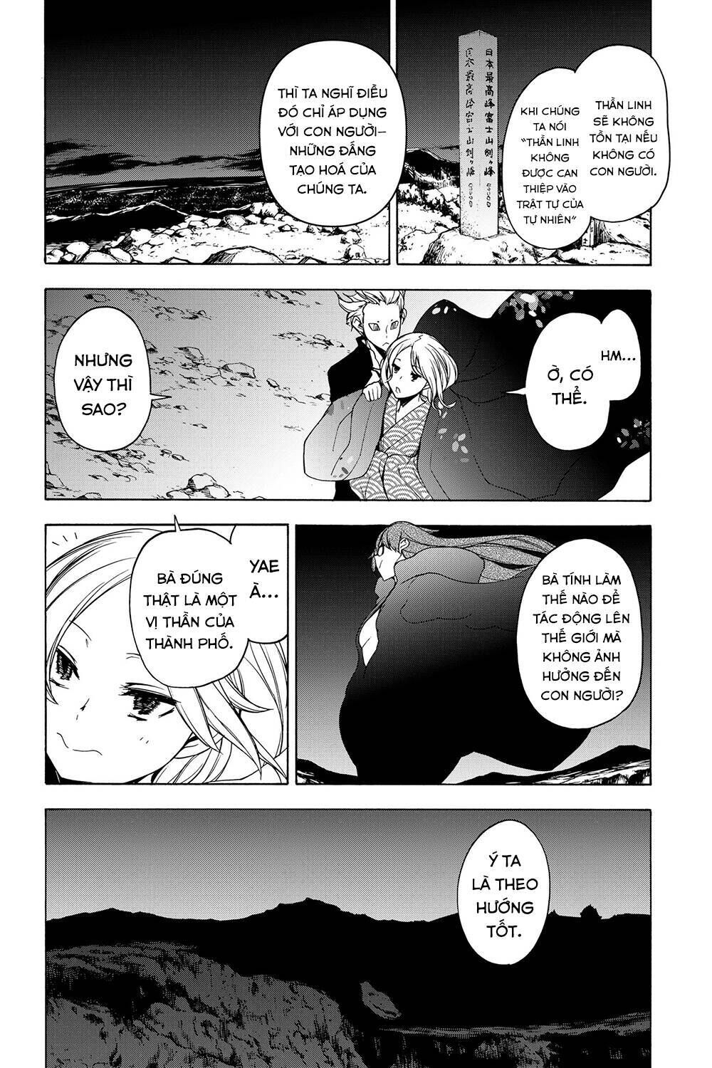 yozakura quartet chapter 163: hồi sinh (kết) - Trang 2