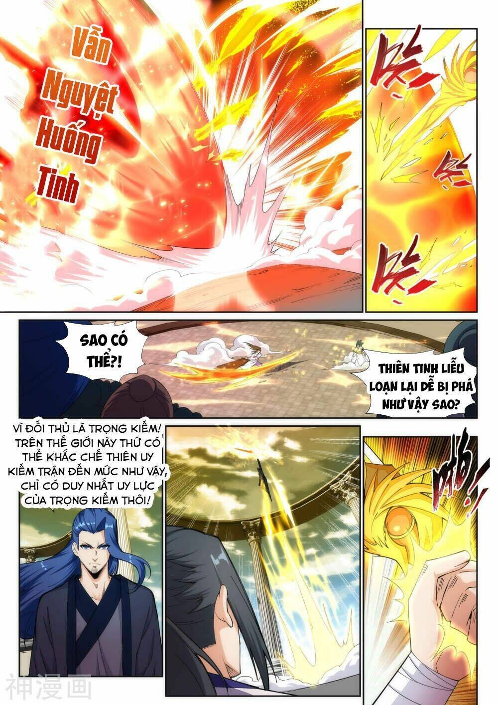 nghịch thiên tà thần chapter 143 - Next chapter 143