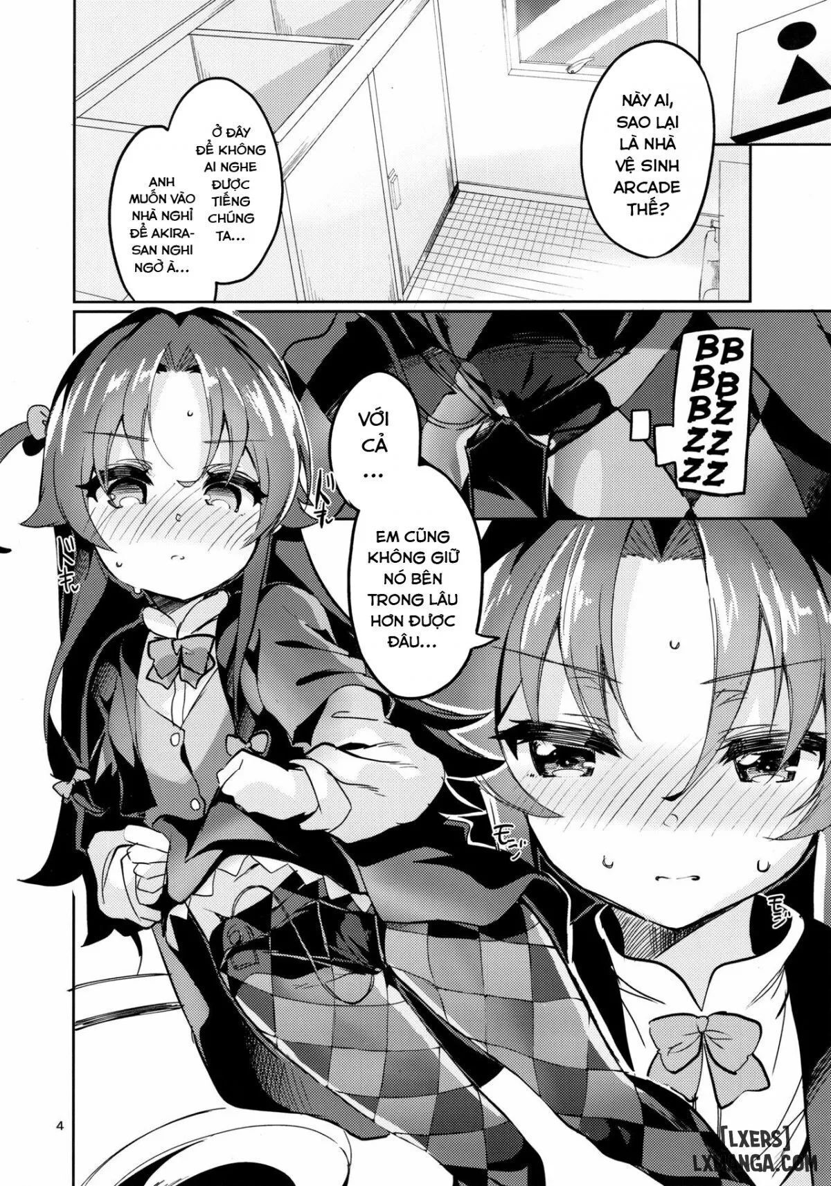 ryuuou no kyuujitsu ura Chương 0 - Trang 1