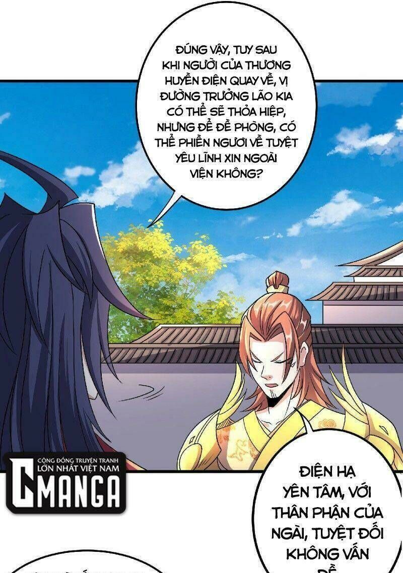 yêu đạo chí tôn yêu hoàng trở về Chapter 97 - Next Chapter 98