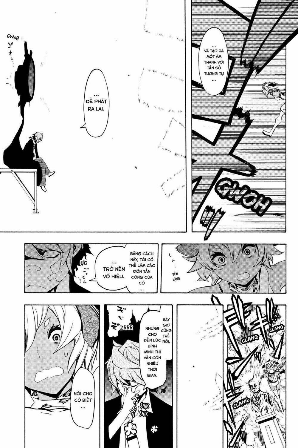 yozakura quartet chapter 89: ngôn thuật sư (phần 9) - Trang 2