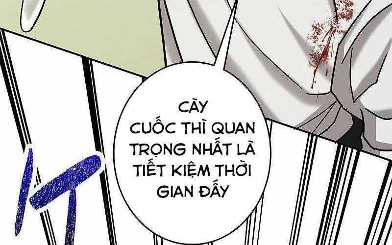 vua gacha ~game thủ của chúa~ Chapter 3 - Trang 2