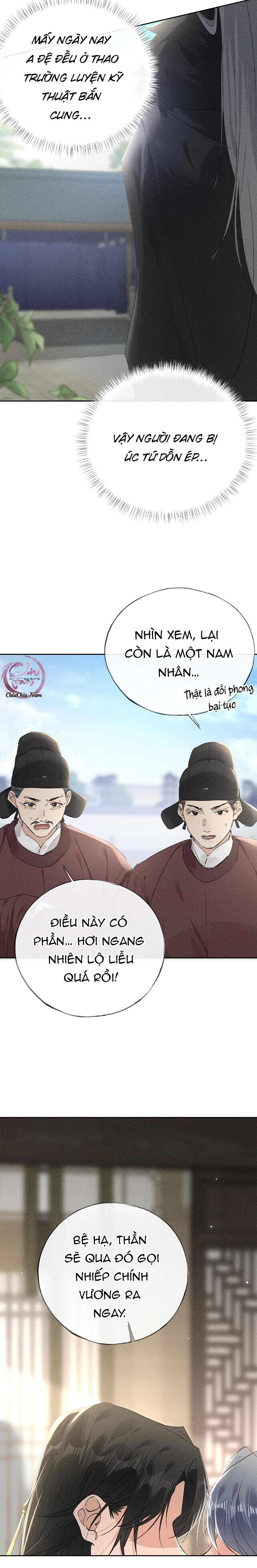 Dụ Địch Thâm Nhập Chapter 21 - Trang 1