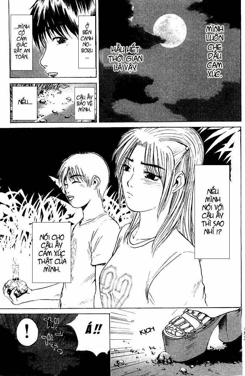 gto - great teacher onizuka chapter 104 - Next chapter 105