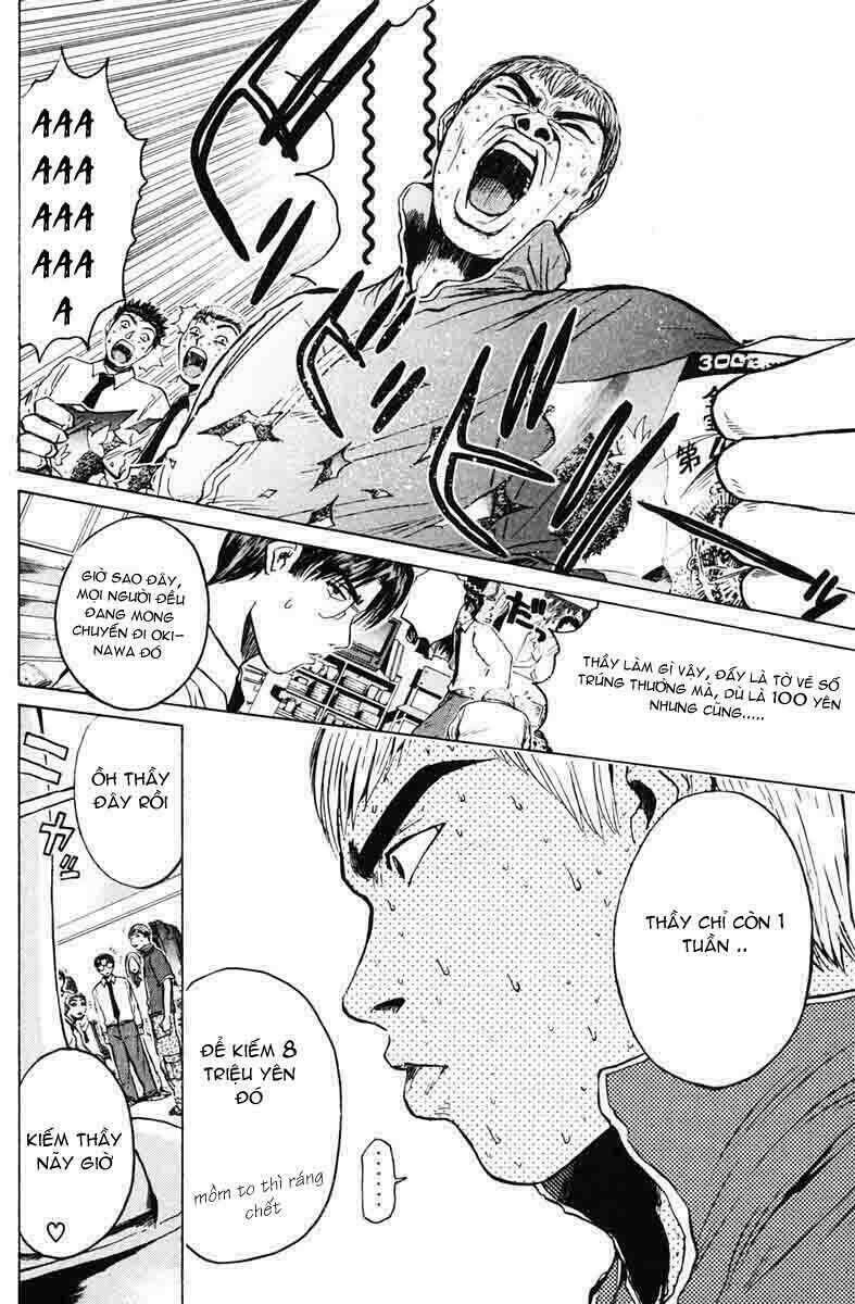 gto - great teacher onizuka chapter 83 - Next chapter 84