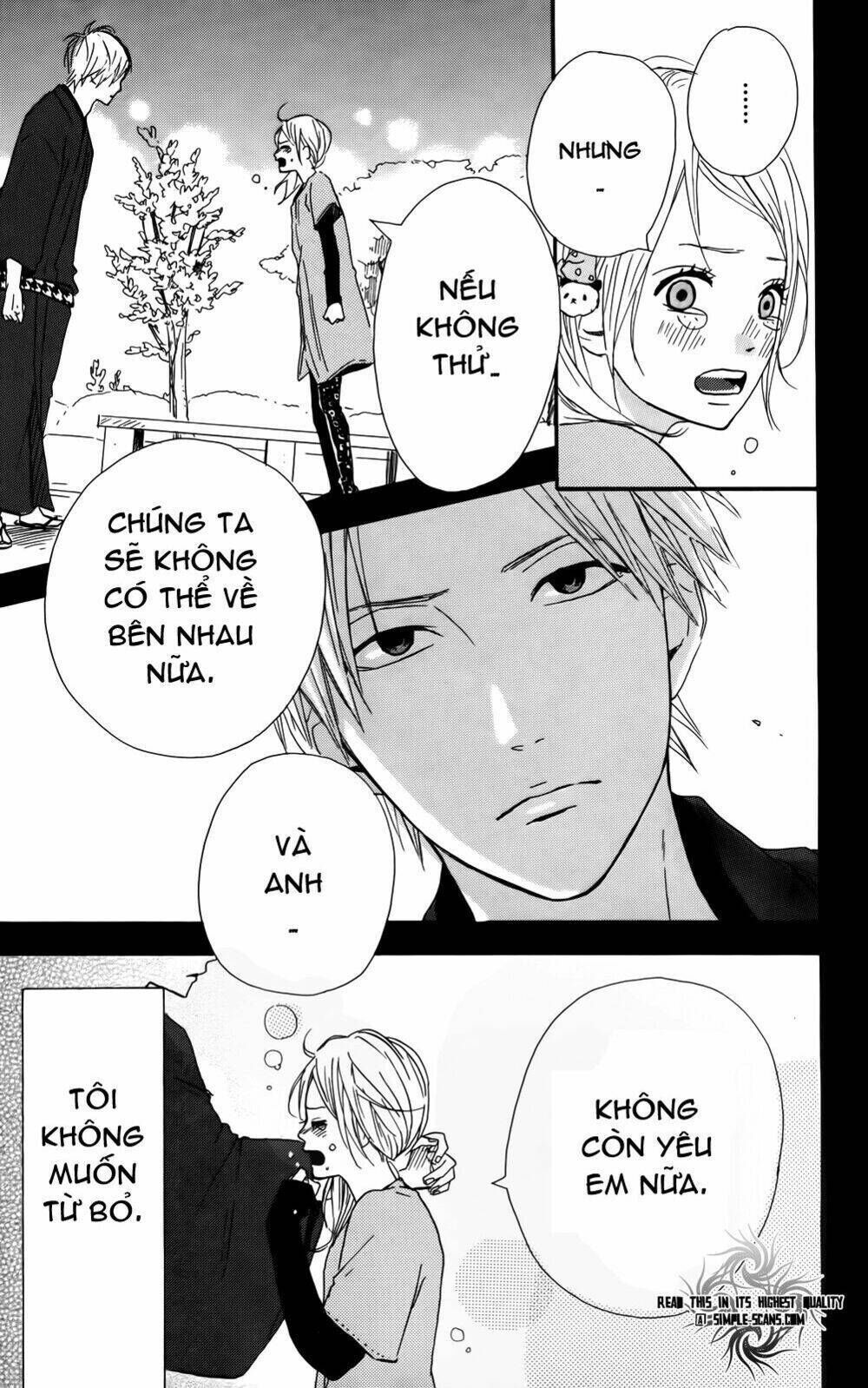 Yume Miru Taiyou Chapter 32 - Next Chapter 32.1