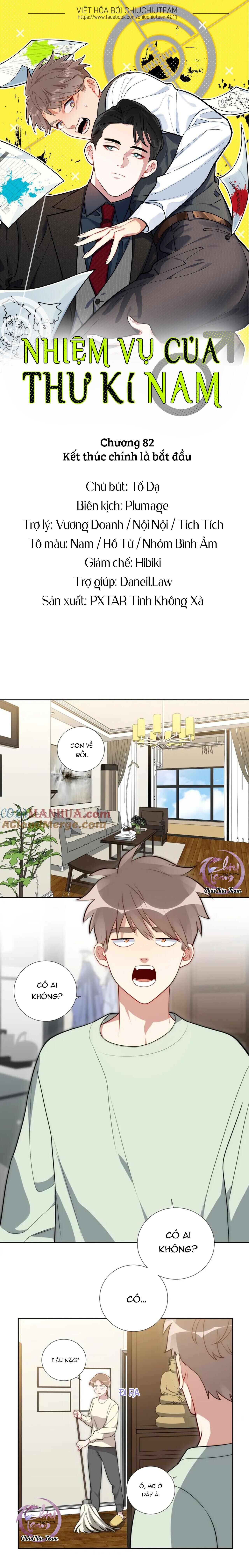 nhiệm vụ của thư kí nam Chapter 82 - Trang 2