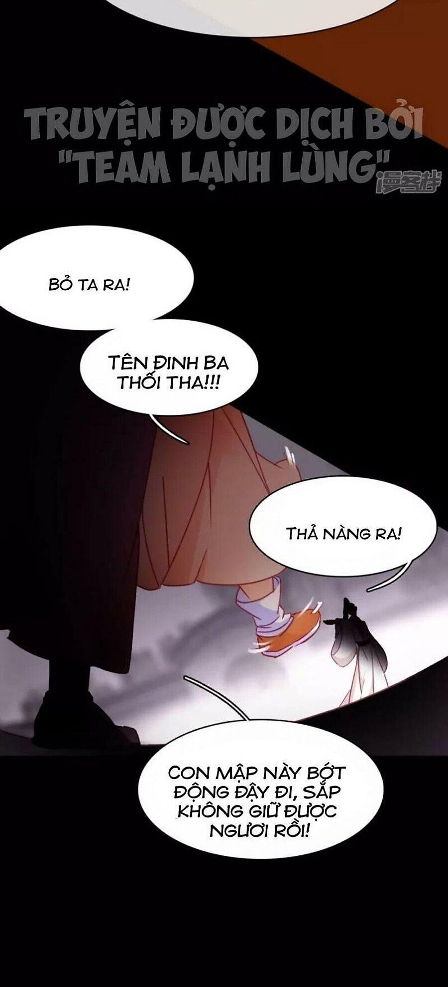 Chí Tôn Thần Long Chapter 2 - Trang 2