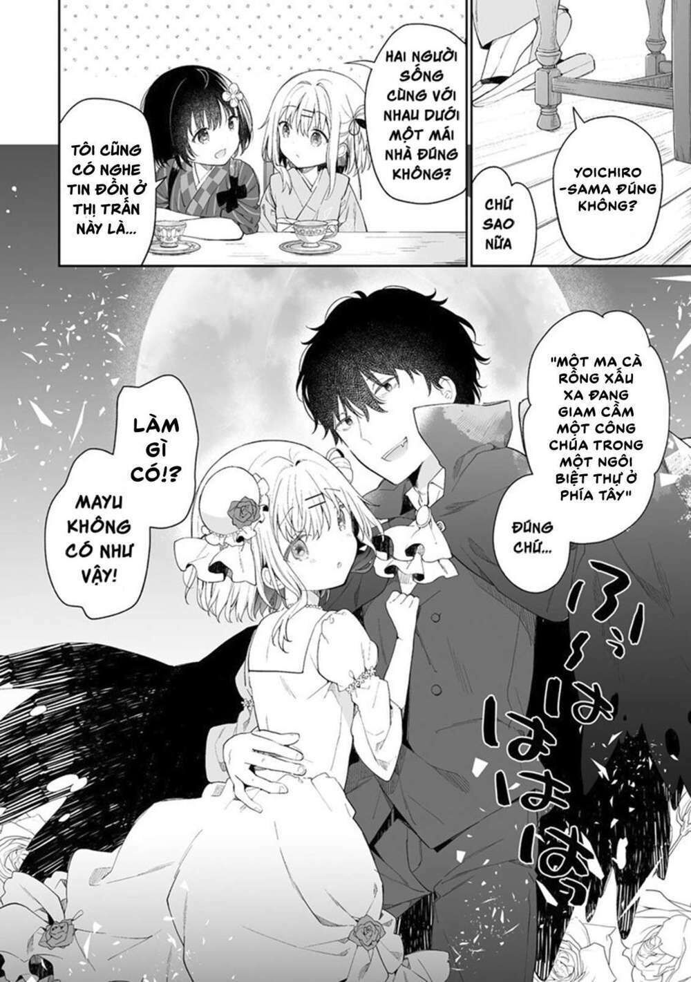 onna no kono mayu showa shiki maid kankansho chapter 4.1 - Trang 2