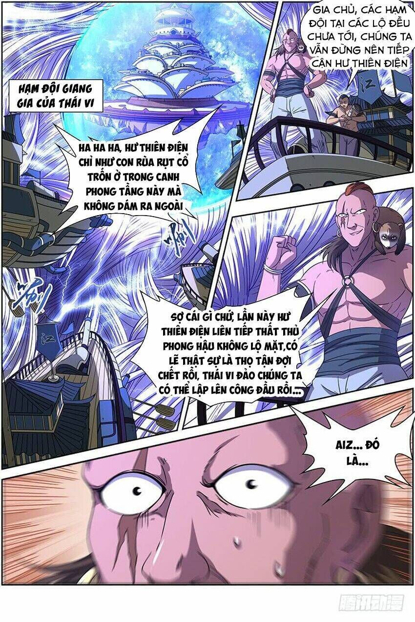 ngự linh thế giới chapter 320 - Trang 2