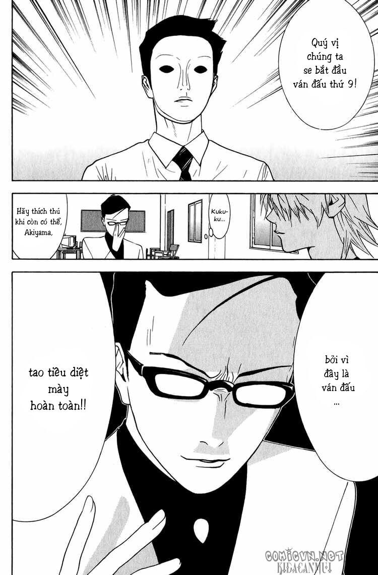 Liar Game Chapter 74 - Next Chapter 75