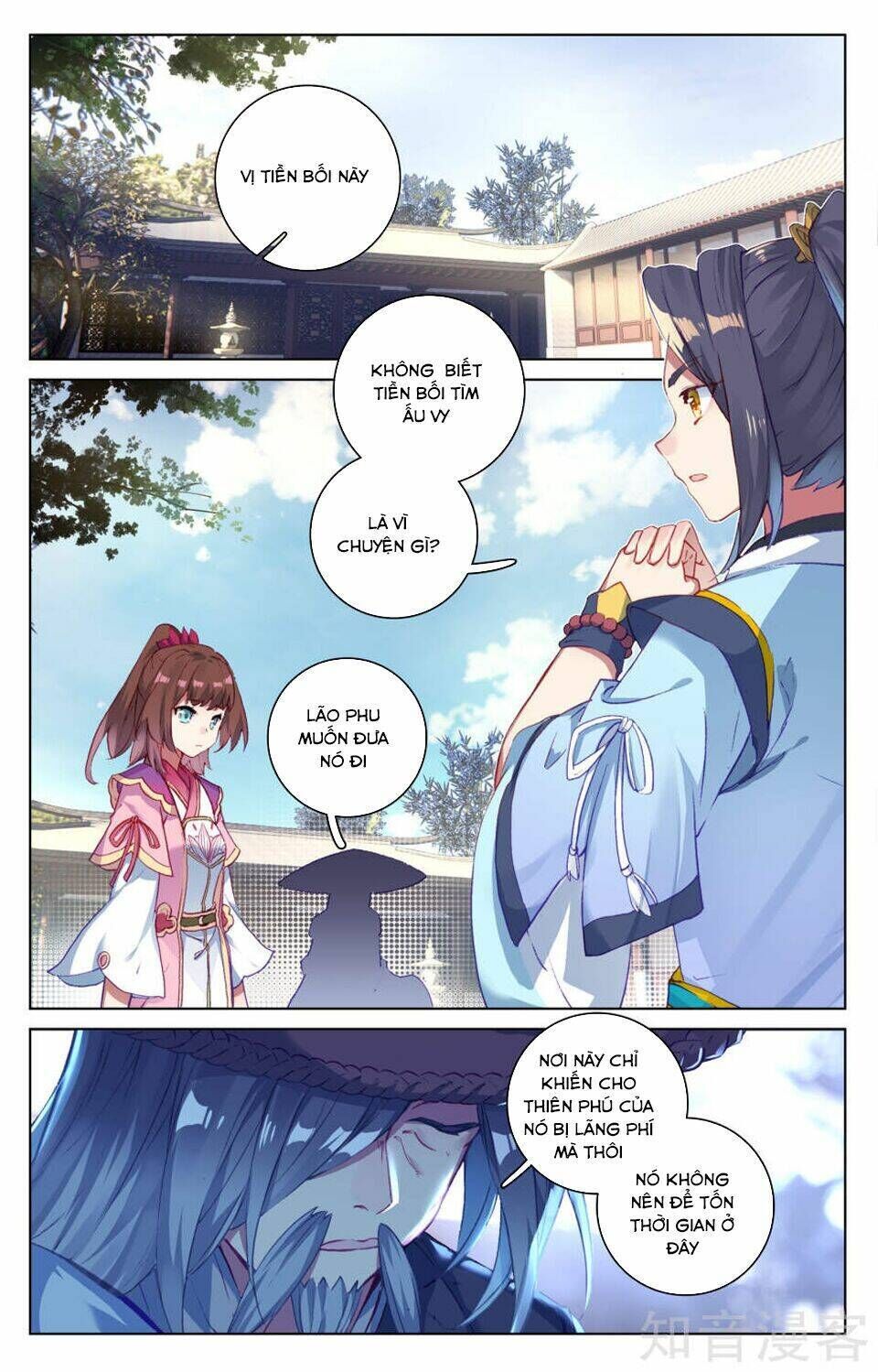 nguyên tôn chapter 76 - Trang 1