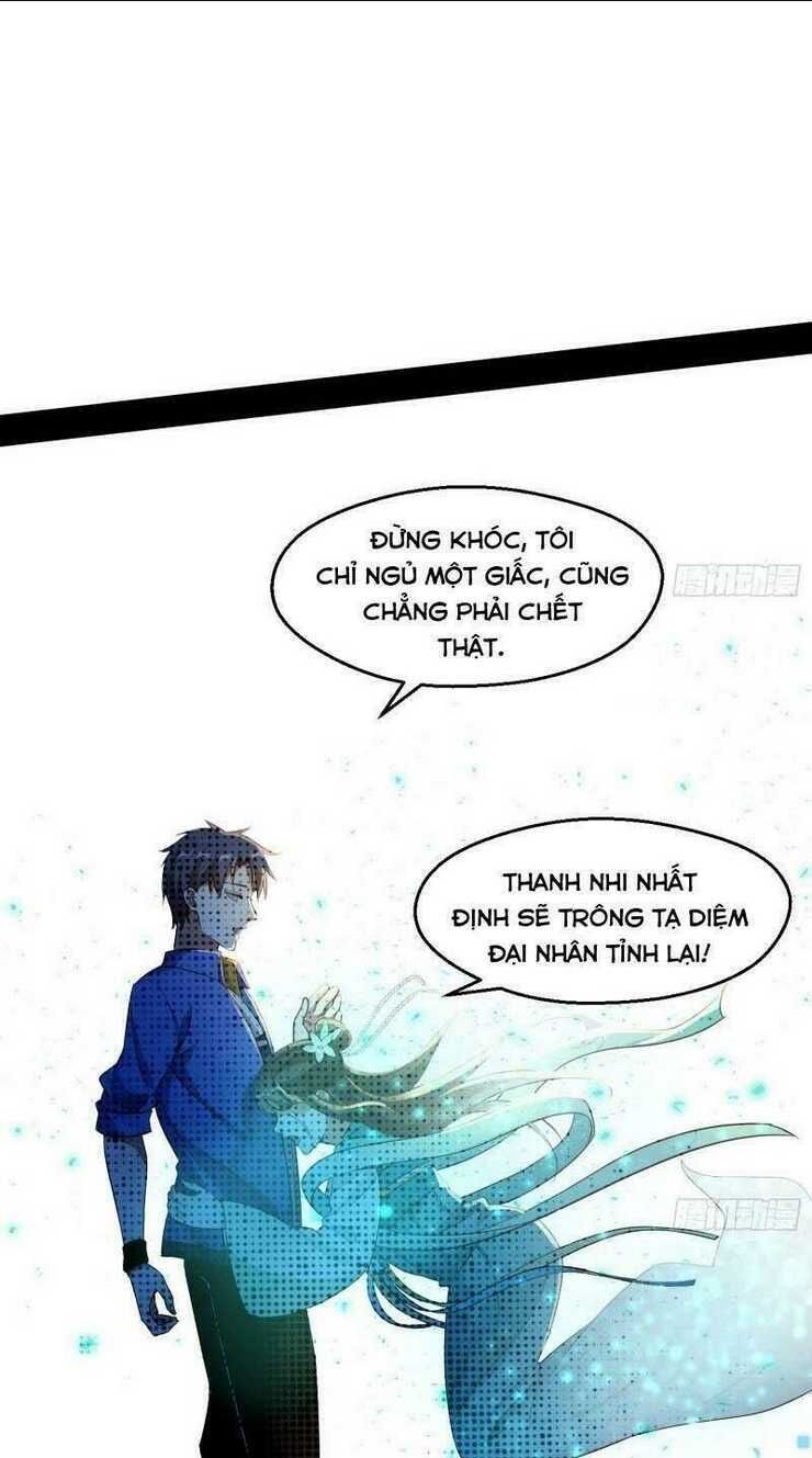 ta là tà đế chapter 72 - Next chapter 73