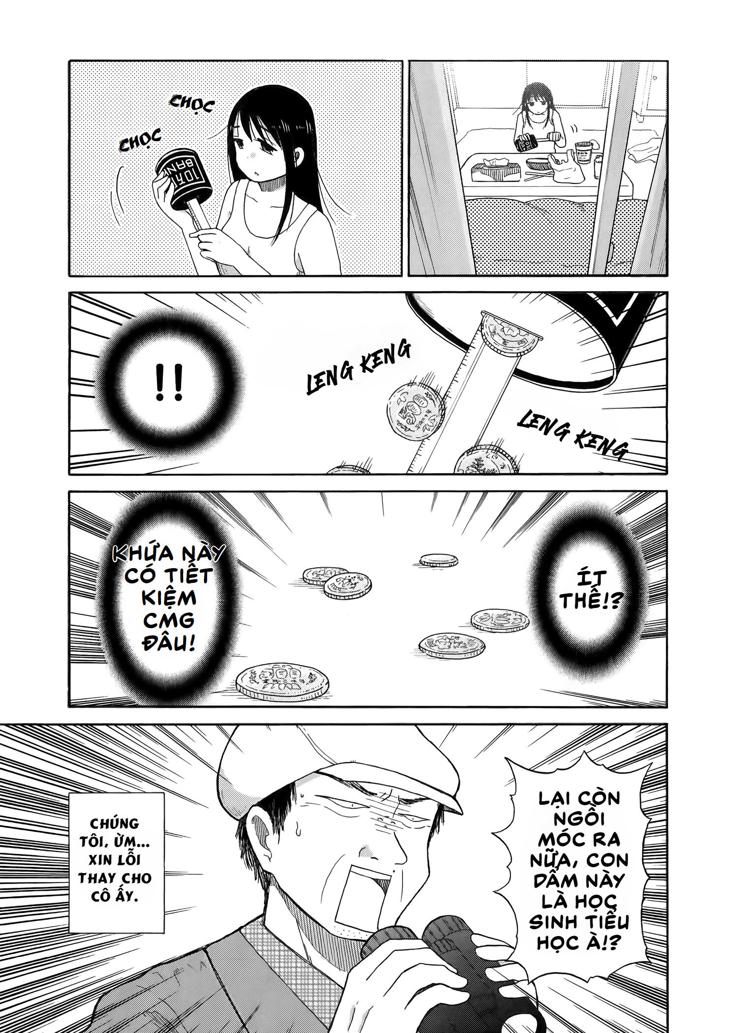 Itai Onee-san wa Suki Desu ka? Chapter 22 - Trang 1