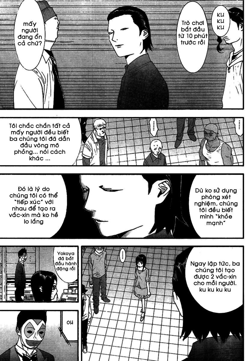 Liar Game Chapter 90 - Trang 2