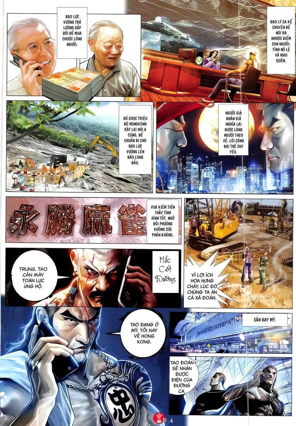 hỏa vũ diệu dương chapter 826 - Next chapter 827