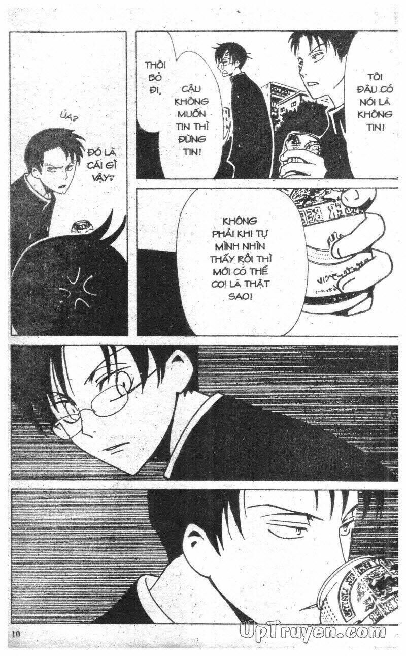 xxxHoLic - Hành Trình Bí Ẩn Chapter 3 - Trang 2