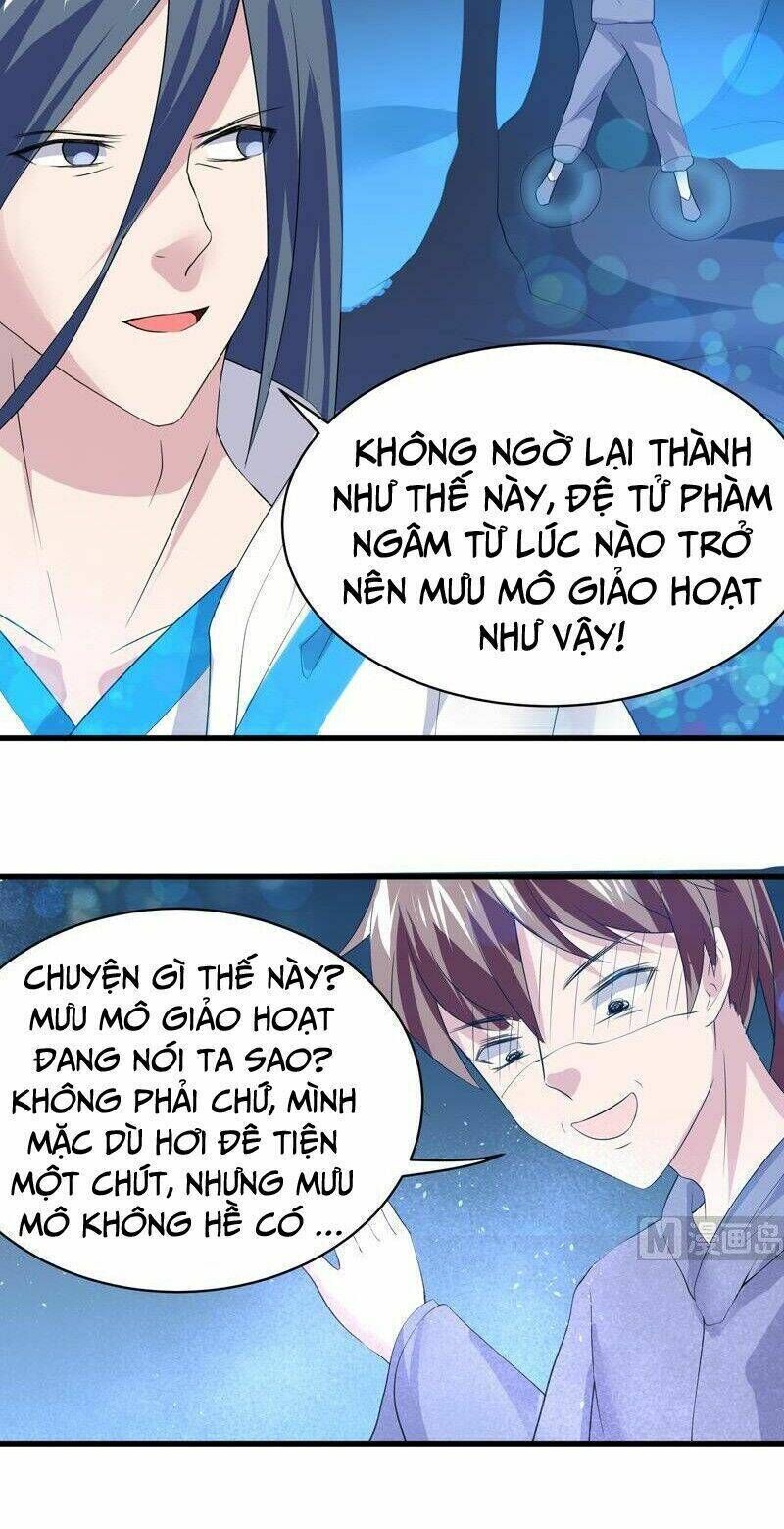 tối cường thần thú hệ thống chapter 43 - Next chapter 44